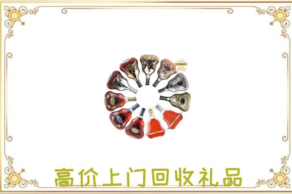 天祝县周边回收XO
