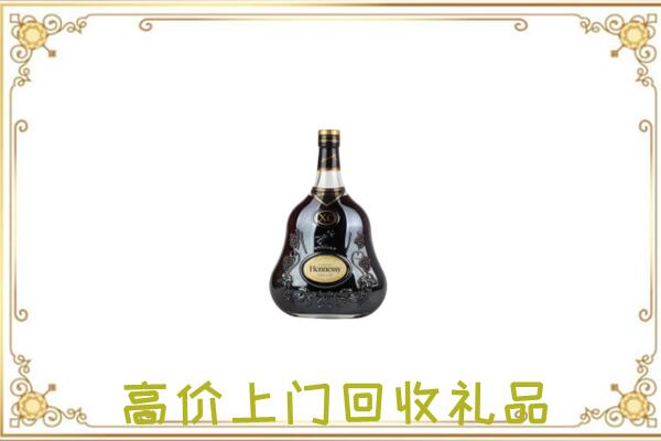 天祝县附近回收轩尼诗